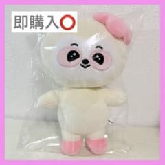 NiziU アヤカ NIZOO アノ ぬいぐるみ マスコット 通常サイズ - メルカリ