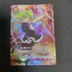 ユニオンアリーナ マクロス ランカ・リー R☆ 星1パラレル - メルカリ
