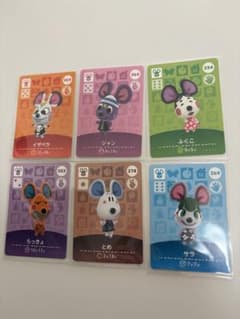 あつ森 amiiboカード ネズミ住人まとめ売りのサムネイル