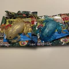宝島社　びよ〜ん！最強リアルカエルのサムネイル