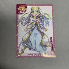 とある魔術の禁書目録 インデックス カードのサムネイル