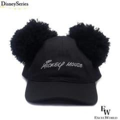 【完売】 希少 ディズニー 帽子 ミッキー 美品 限定 ロゴ入り ポンポン