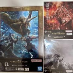 モンスターハンター　一番くじ　B賞　G賞のサムネイル