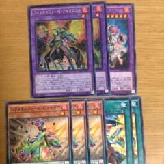 メタルフォーゼパーツのサムネイル