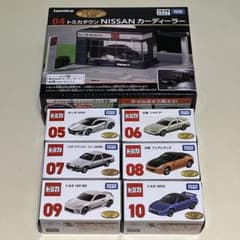 トミカくじ3 セット売り オマケ付きのサムネイル