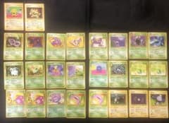 ポケモンカード 旧裏　セットのサムネイル