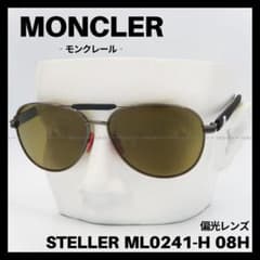 MONCLER ML0241-H 08H サングラス ガンメタ×黒 偏光レンズ - メルカリ