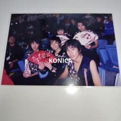 嵐 大野智 櫻井翔 相葉雅紀 松本潤 二宮和也 ファミクラ デビュー 公式