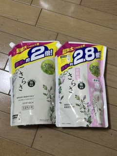 Thumbnail of 【新品未使用】さらさ詰替用 洗剤,柔軟剤