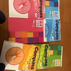早稲田アカデミー　教科書　小学校3年生　問題集のサムネイル