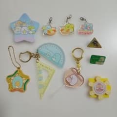 すみっコぐらし キーホルダー バッジ まとめ売り【匿名配送】のサムネイル