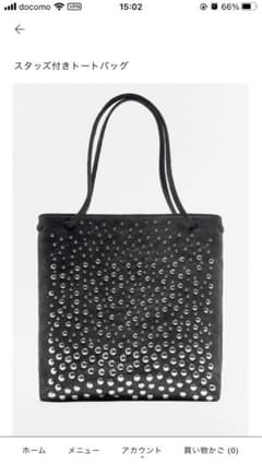 ZARA スタッズ付きバッグのサムネイル
