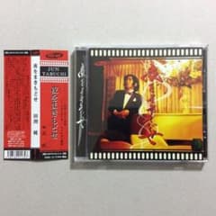 m73081503353_1.jpg?1712975243