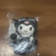 サンリオ 当りくじ クロミ マスコット グレー