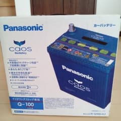 henly.ishikawa様専用パナソニックカーバッテリーのサムネイル