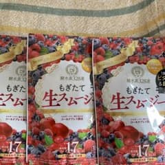 酵水素328選 もぎたて生スムージー 180g 約30日分のサムネイル