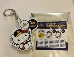 ソフトバンクホークス 松本選手 ハローキティ アクリルキーホルダーのサムネイル
