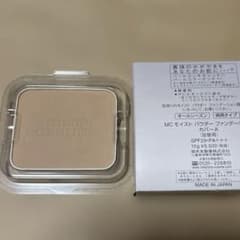 m73082227438_1.jpg?1755948709