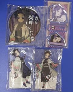 Demon Slayer: Kimetsu no Yaiba - Kocho Shinobu acrylic Stand 4-piece set