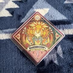 アイカツ リュクスサンフラワー SEC カードのサムネイル
