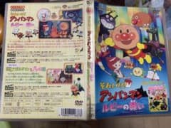 あっちゃん様専用のサムネイル