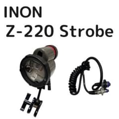 INON イノン Z-220 ストロボ フォーカスライトコントローラー