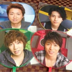 嵐♡うちわのサムネイル