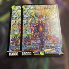 m73083209430_1.jpg?1775980610