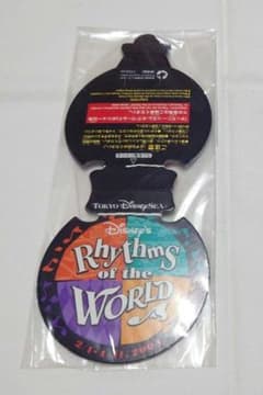 Disney Rhythm of the World Mini Percussion