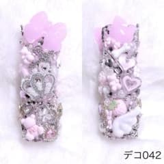 m73083606530_1.jpg?1721906486