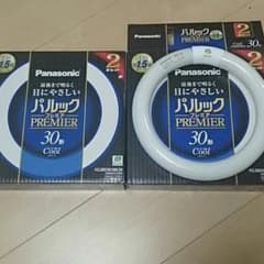 パルックプレミア　30形　蛍光灯　3本セットのサムネイル