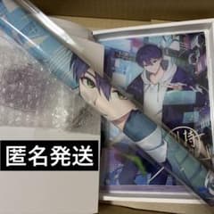 にじさんじ 剣持刀也 誕生日グッズ 全力お祝いセット - メルカリ