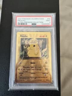 PSA9☆Pikachu 25th Anniversary Metal Card Ultra Premium Collection
