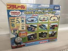 プラレールトーマスをはじめよう！　くみかえかんたんレールセットのサムネイル