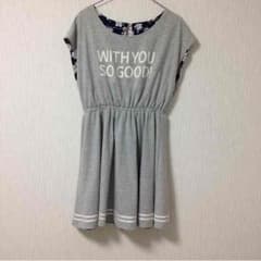 OLIVE des OLIVE ワンピースのサムネイル