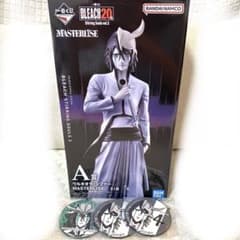 이치 반 쿠지 BLEACH A 상 우르키오라