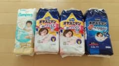 【即日発送】大量おまけ付き！ ビッグ パンパース オヤスミマン 肌いち 紙おむつのサムネイル