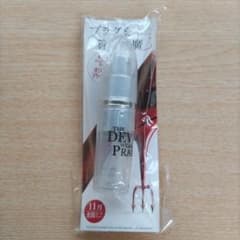 プラダを着た悪魔 前売り券特典 アトマイザー【未開封品】 プラダを着た悪魔 前売り券特典 アトマイザー【未開封品】 | Mercari