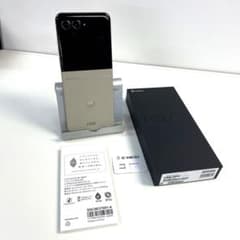 motorola raze 50s 256GBソフトバンク サンドクリーム - メルカリ