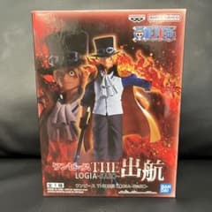 ワンピース THE 出航 LOGIA Sabo フィギュア