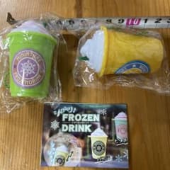 シャリシャリFROZEN DRINK2個セットのサムネイル