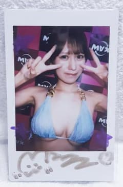 イベント限定品☆三咲まゆ 直筆サイン入りチェキ - メルカリ