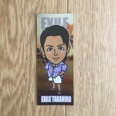 EXILE  TAKAHIRO 千社札のサムネイル