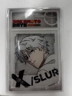SAKAMOTO DAYS スラー アクリルスタンドのサムネイル