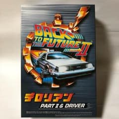 【新品】デロリアン BACK TO THE FUTURE 模型 映画 BTTFのサムネイル