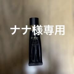 clé de peau タンクレームエクラn オークル10SPF25 PA++のサムネイル