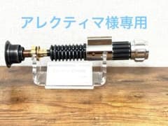 89SABERS カスタムライトセーバー　オビワン・ケノービのサムネイル