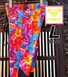 ROXY 水陸両用 フィットネスウェア 花柄 レギンス 水着 蜷川実花