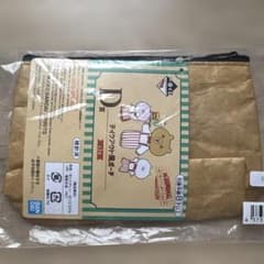 우사마루 이치 반 쿠지 모구 모구 버거 숍 파우치