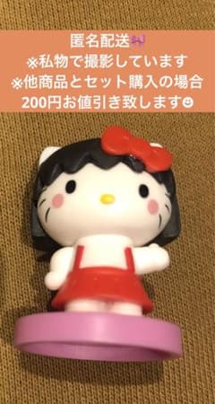 익명 배송 헬로 키티 콜라보레이션 초코에그 치비 마루코 짱